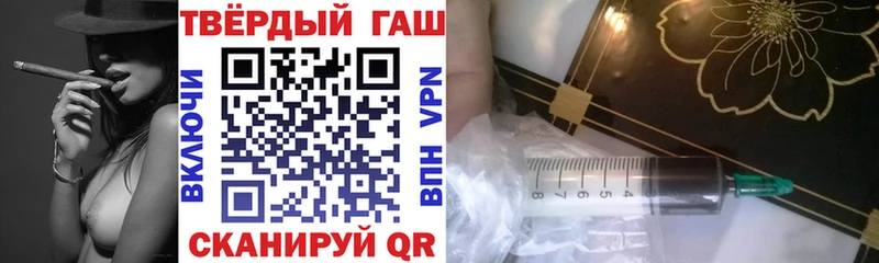 ГАШ Ice-O-Lator  Нижнеудинск 