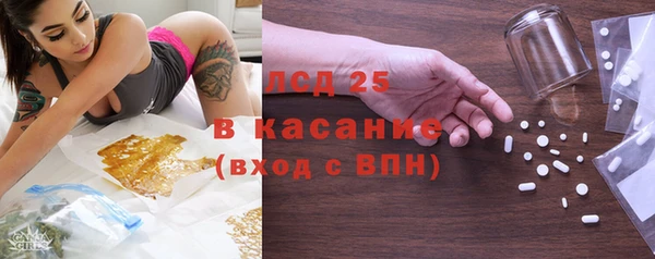 мескалин Алзамай