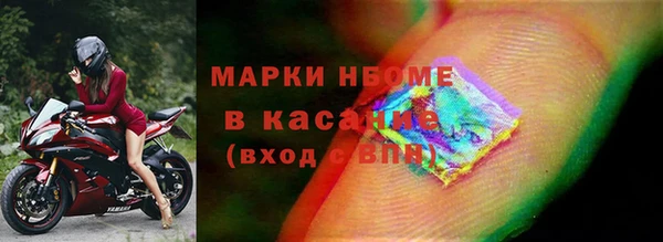 мескалин Алзамай