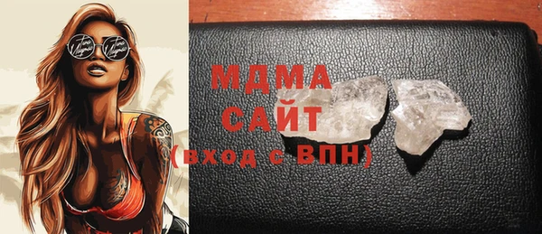 MESCALINE Алексин
