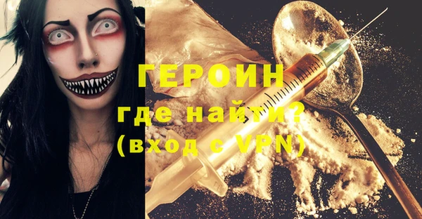 MESCALINE Алексин