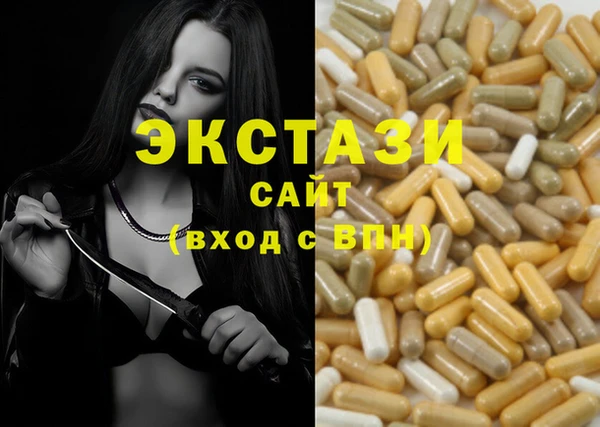 тгк Алексеевка