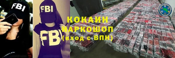 тгк Алексеевка