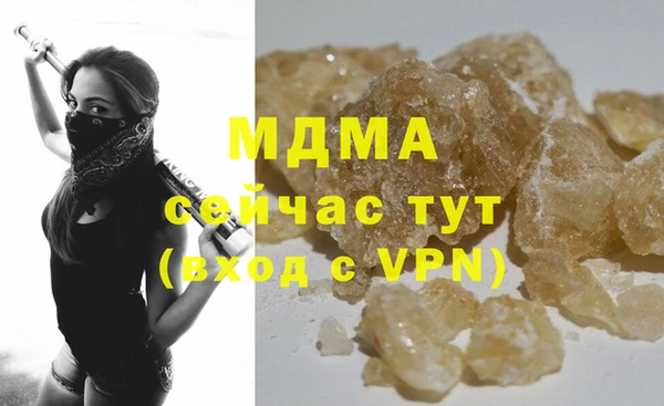 тгк Алексеевка