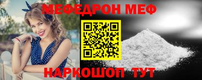 индика Гусев