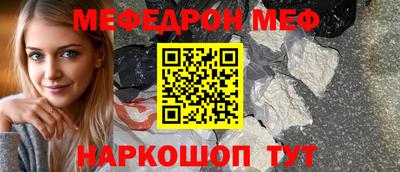 герыч Гусь-Хрустальный