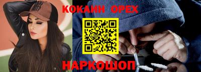 герыч Гусь-Хрустальный