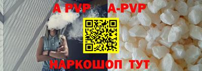 индика Гусев