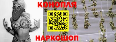 прущие крисы Гусиноозёрск