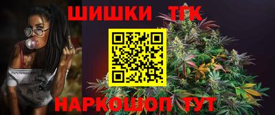 герыч Гусь-Хрустальный