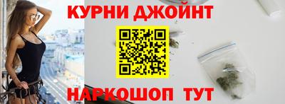 герыч Гусь-Хрустальный