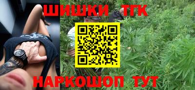 Альфа ПВП Новодвинск