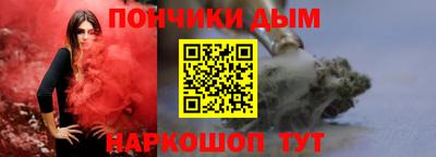 герыч Гусь-Хрустальный
