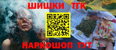 герыч Гусь-Хрустальный