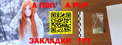 герыч Гусь-Хрустальный