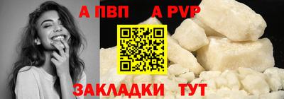 прущие крисы Гусиноозёрск