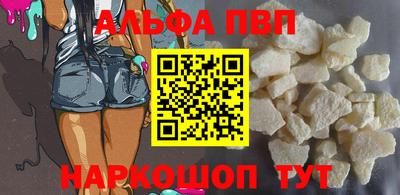 герыч Гусь-Хрустальный