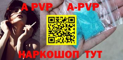 индика Гусев