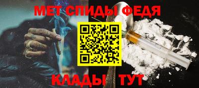 герыч Гусь-Хрустальный