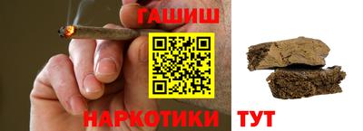 прущие крисы Гусиноозёрск