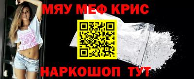 индика Гусев