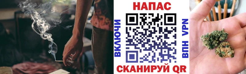 Конопля ГИДРОПОН  Нижнеудинск 